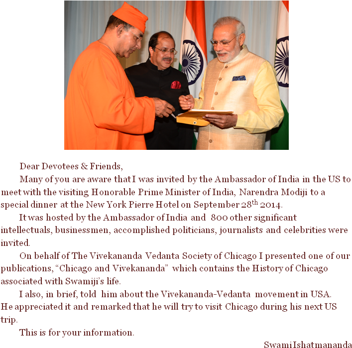 Sri Ramakrishna Tithi Puja - Senior Citizen (737x717), Png Download