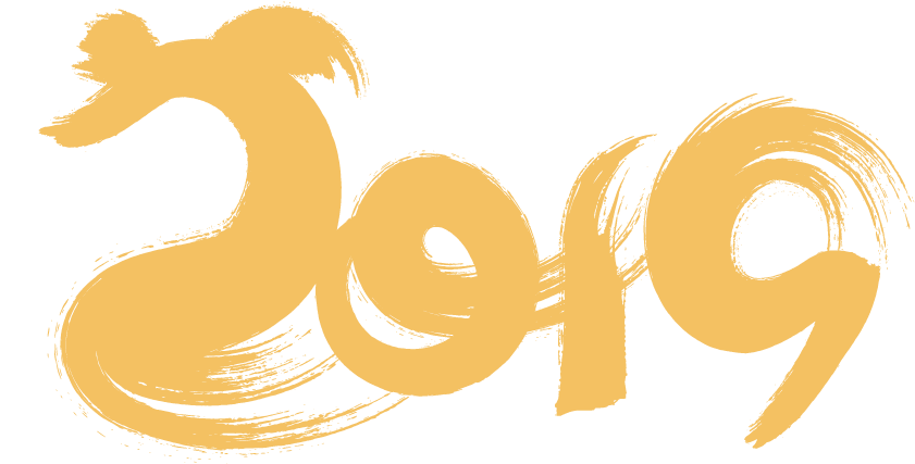 Lunar Year Of The Pig (900x431), Png Download