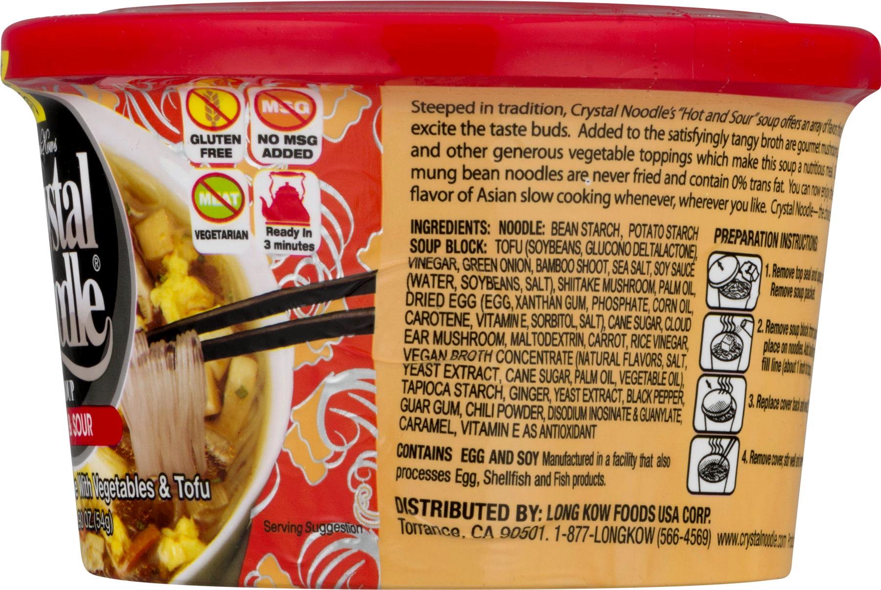 Breakfast Cereal (1800x1800), Png Download