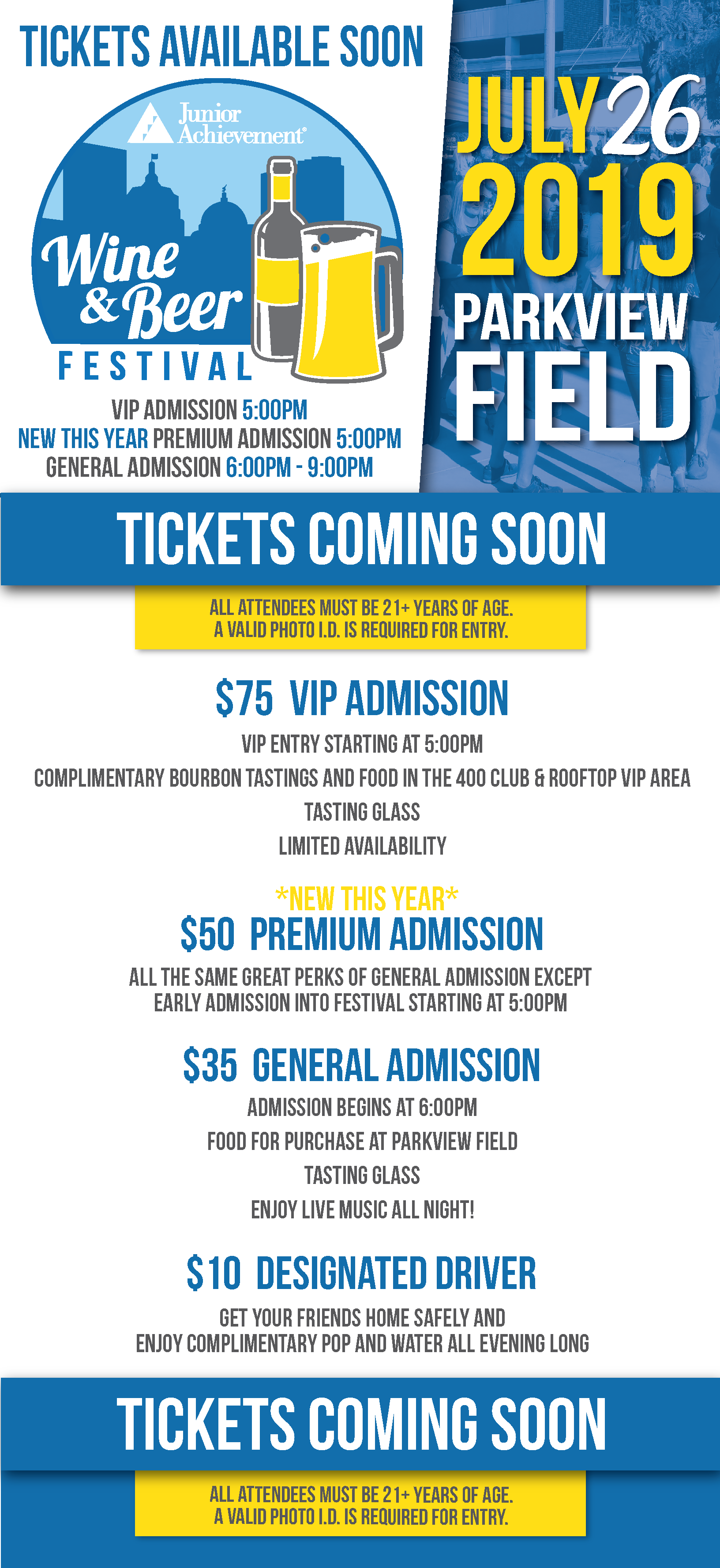 2019 Main Header - Graphic Design (1632x3552), Png Download