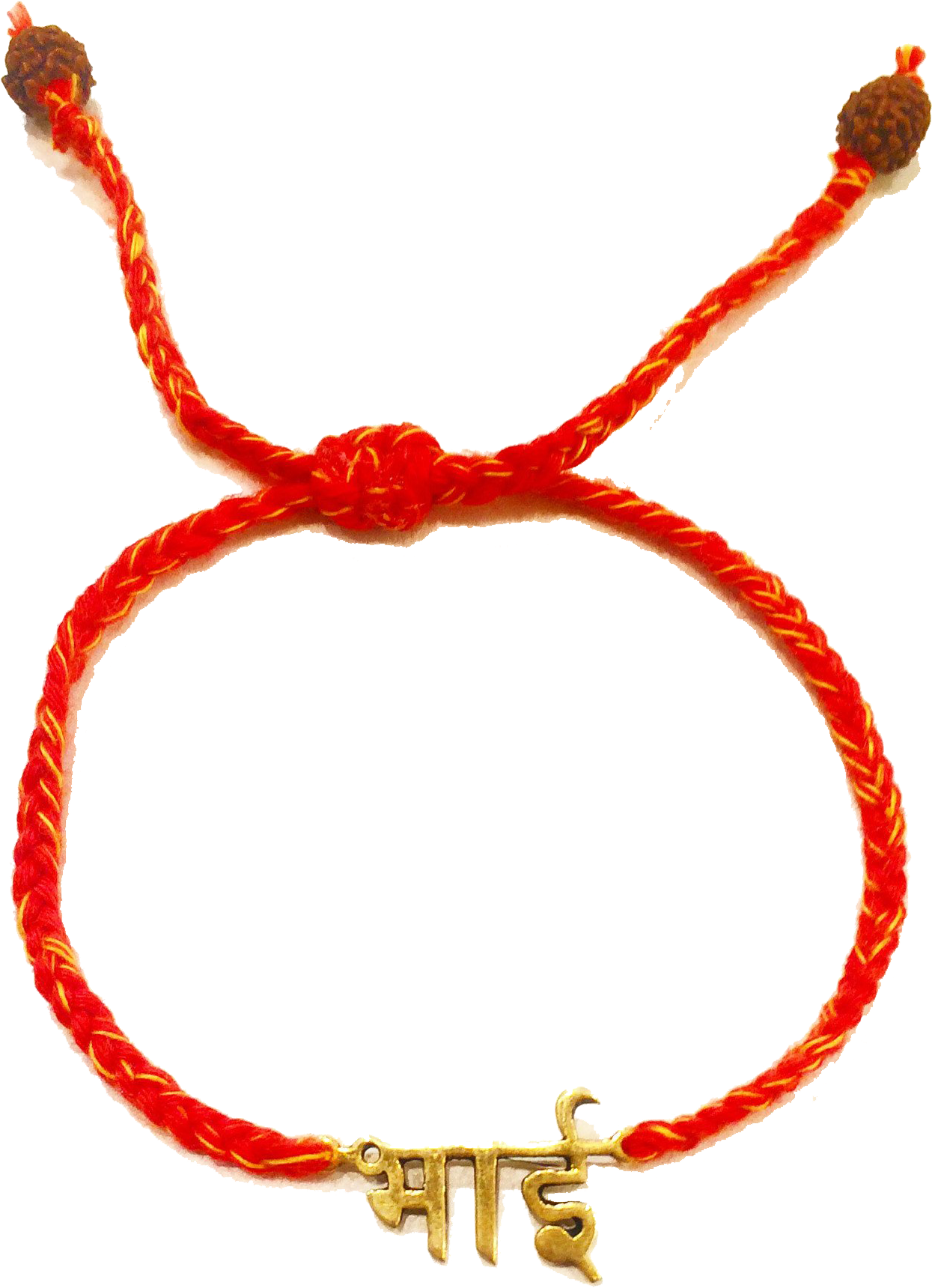 Transparent Background - Raksha Bandhan Logo Png (2048x2048), Png Download