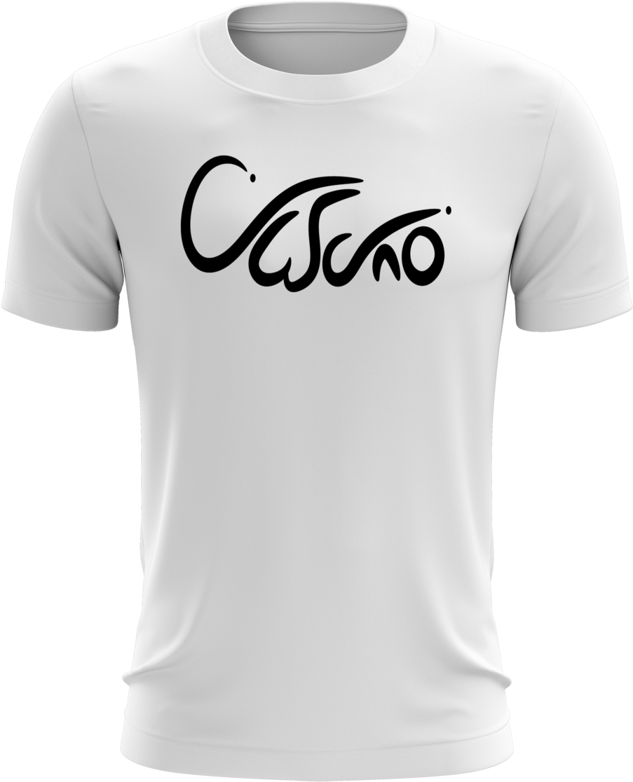 Rangers 18 19 Kit (989x1200), Png Download