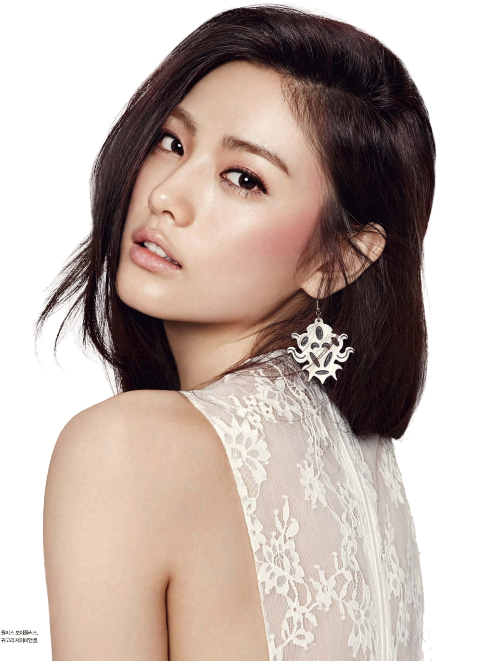 Kim Jin Ah - Asian Beautiful Girl Png (1024x1341), Png Download