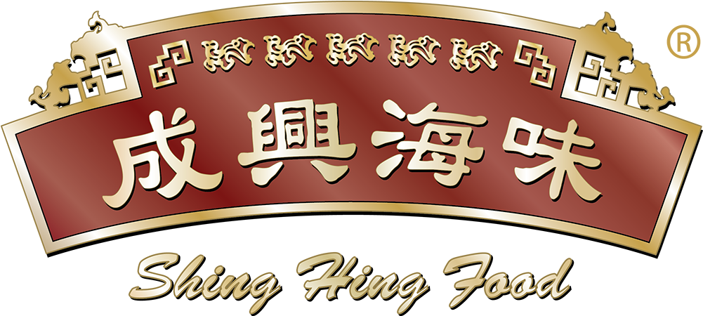 Shing Hing Food - Calligraphy (1050x500), Png Download