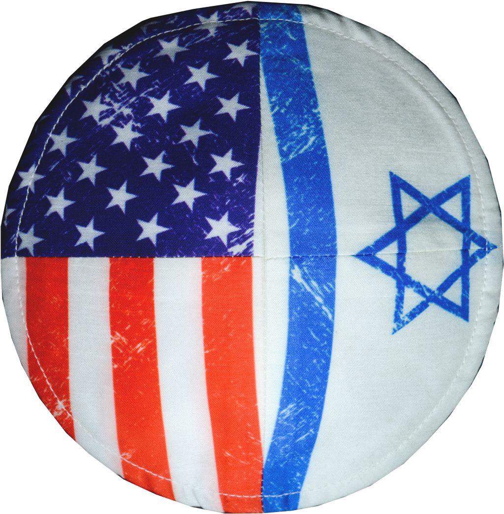 In The Same Category - Israel Flag (1100x1100), Png Download