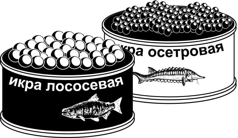 Medium Image - Caviar Clipart Black And White (800x464), Png Download