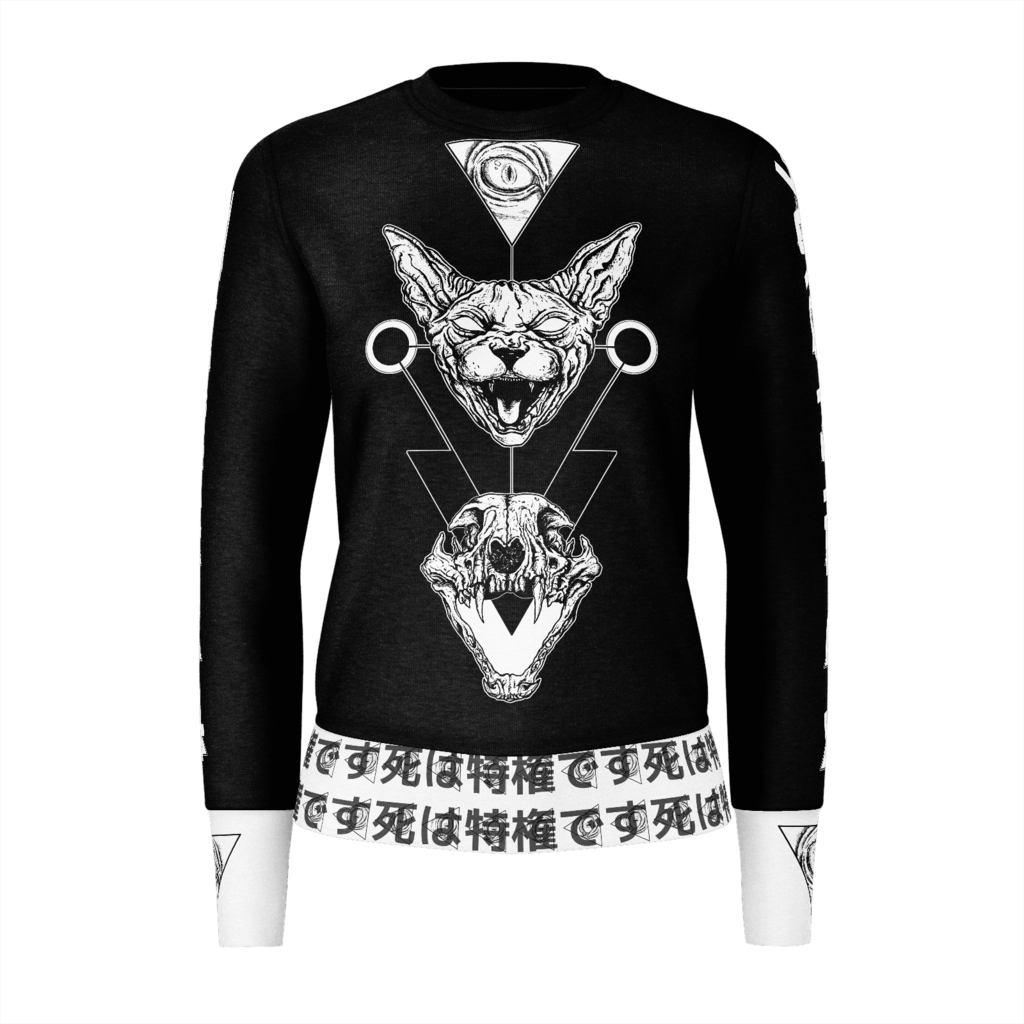 Sweatshirt Neon Underground Apparel Sphinx Of Death (1024x1024), Png Download