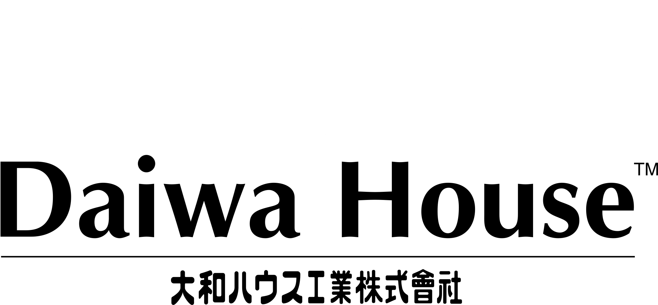Daiwa House Logo Black And White - Daiwa House (2400x2400), Png Download