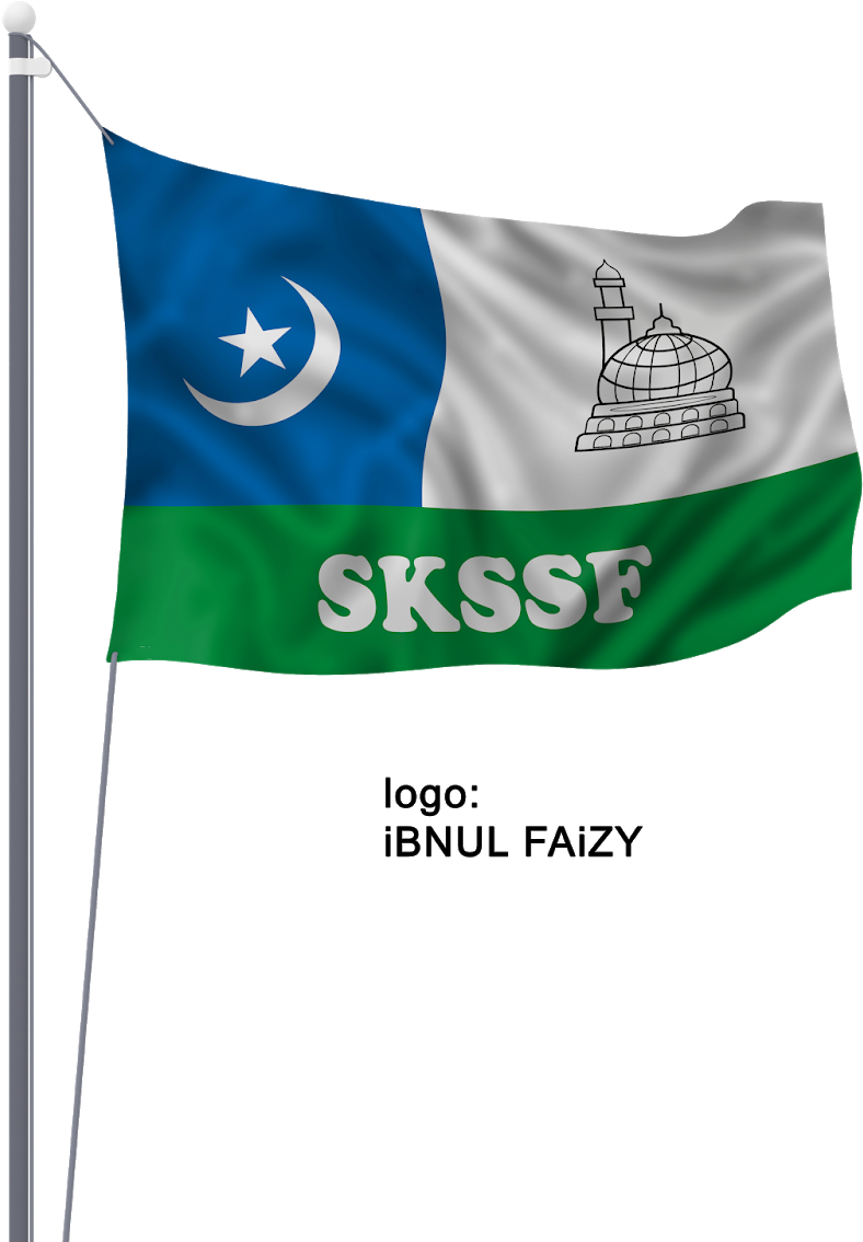 Computer File (1600x1200), Png Download