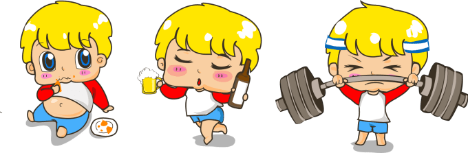 Draw Adorably Cute And Kawaii Vector Clip Art - Drawing (680x223), Png Download