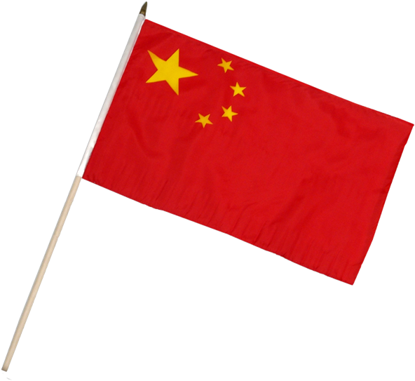 Print Page - Us Flag Store China Flag 12 X 18 Inch (600x600), Png Download