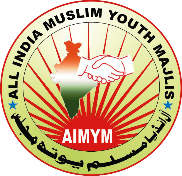 All India Muslim Youth (620x600), Png Download