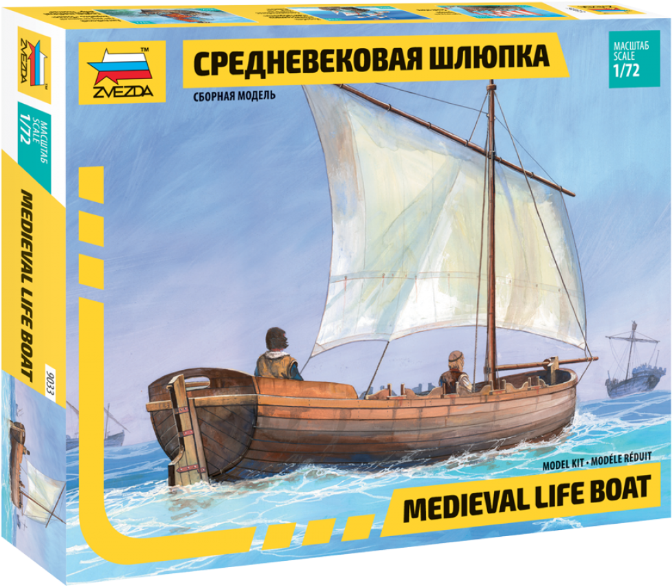72 Medieval Life Boat - Boat Medieval (1125x980), Png Download