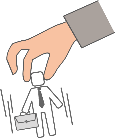 View All Images-1 - 引き抜き イラスト (640x640), Png Download