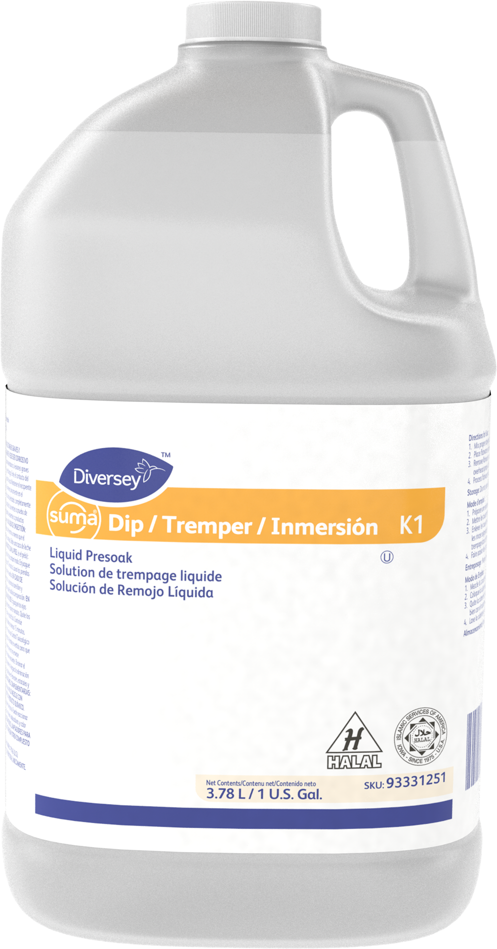 Otxqmmppoiscyeiahmrc - Be5howx84w67be2dsyyc - - Plastic Bottle (2000x2000), Png Download