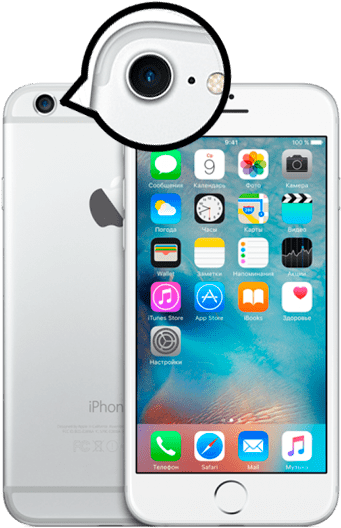 Iphone6 Camera Replacement - Iphone 6s 64gb Rosa (600x600), Png Download