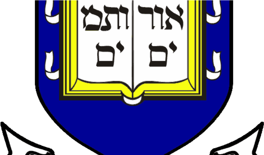 Yale University (900x500), Png Download