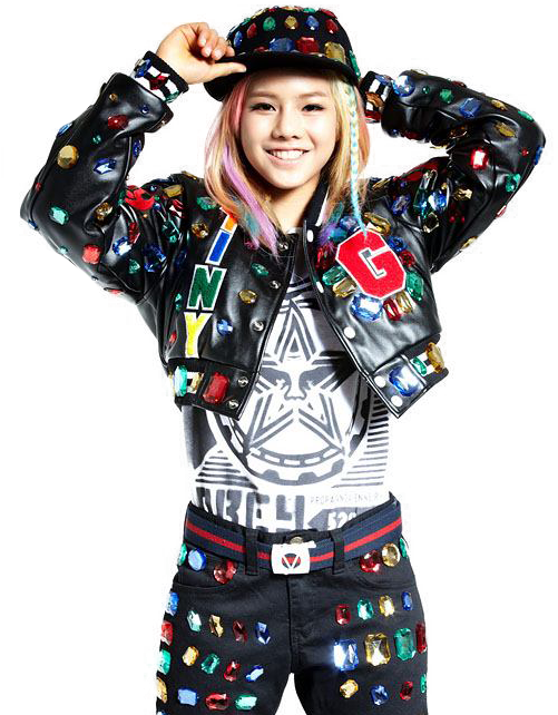 It's Mint Of Tiny-g Day ~ - Mint Tiny G Cute (500x686), Png Download