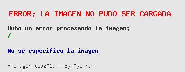 México Arqueológico Con Trayecto Oaxaca A Tuxtla Por - Electric Blue (370x145), Png Download