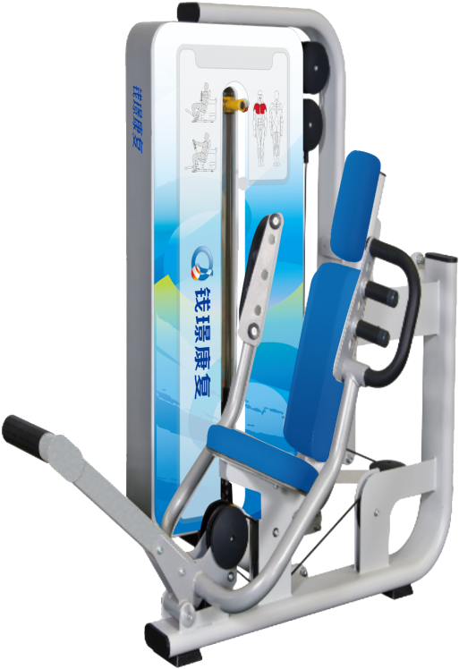 Chest Press Weight Training Station/rehabilitation - Exercise (640x960), Png Download