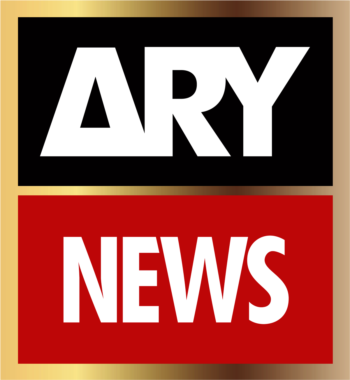 Ary News Logo - Ary News Logo Png (1300x1400), Png Download