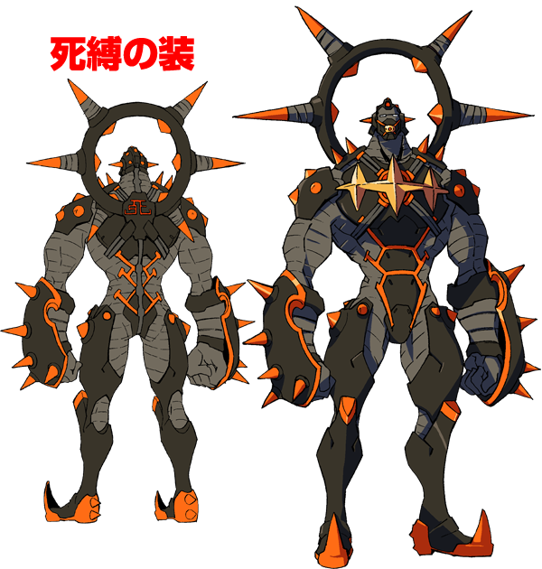 キルラキル Kill La Kill キルラキル Kill La Kill - Shackle Regalia (600x630), Png Download