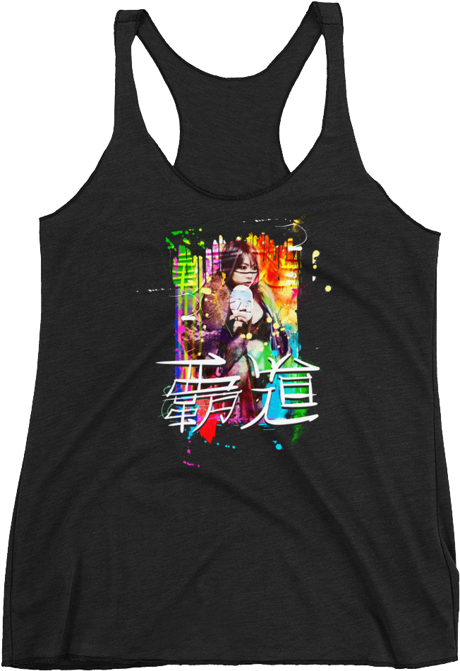 Asuka "no One Is Ready" Women's Racerback Tank - Shirt (1000x1000), Png Download