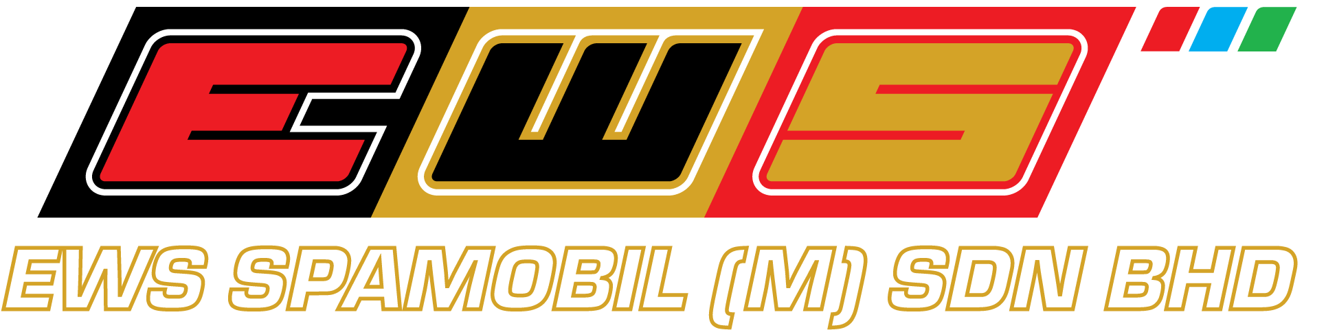 Ews Spamobil Official Site - Tan (2000x562), Png Download