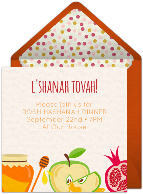 Rosh Hashanah Online Invitation - Free Rosh Hashanah Invitations (650x650), Png Download