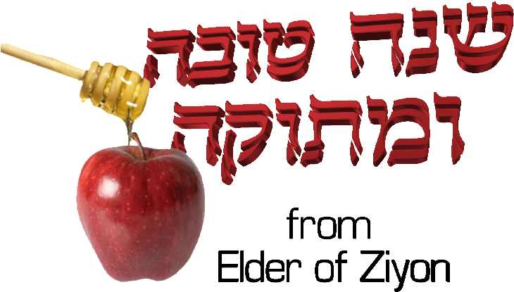 Apple (756x479), Png Download
