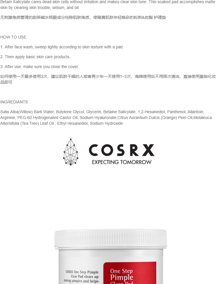 Product Details Of Cosrx One Step Pimple Clear Pads - Tan (750x1000), Png Download