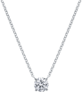 Main Navigation Section - Harry Winston Round Brilliant Diamond Solitaire Pendant (760x500), Png Download
