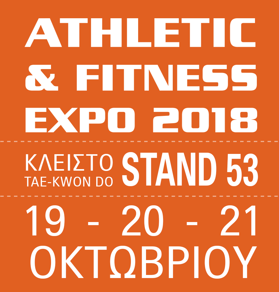 Banner - Circle (919x960), Png Download