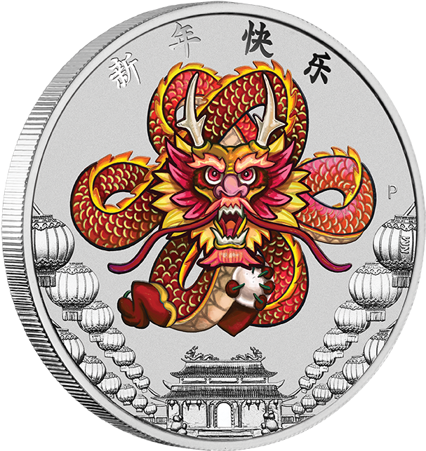 Coin (624x652), Png Download