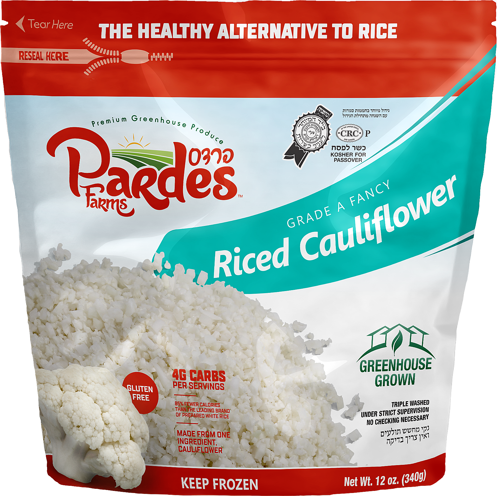 Pardes Riced Cauliflower (1656x1653), Png Download