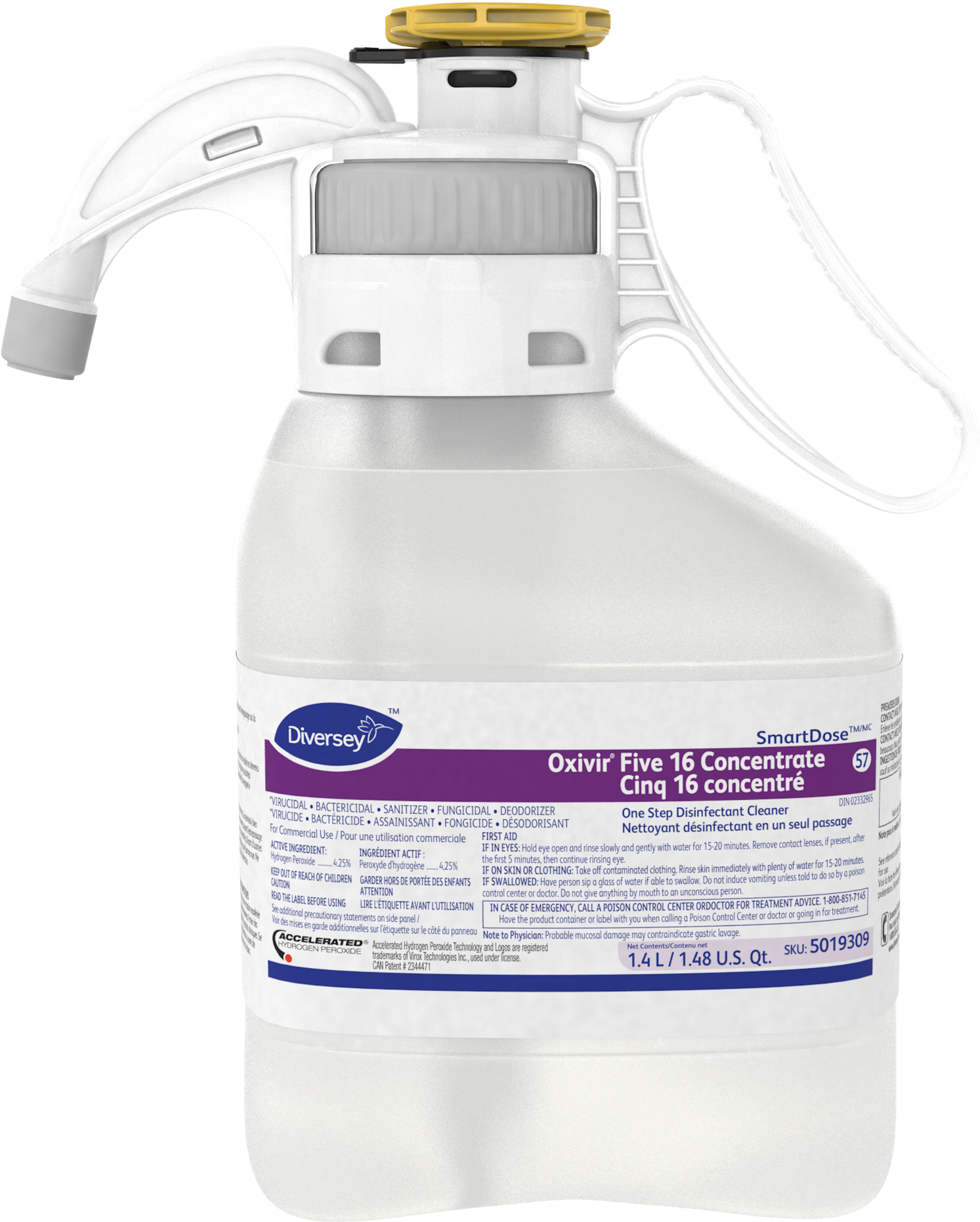 J0zdtblrwo0dhqzcsmqp - Plastic Bottle (2000x2000), Png Download