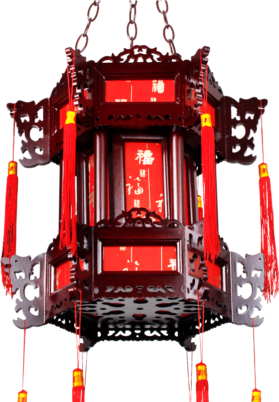 Lightbox Moreview - Lantern (800x800), Png Download