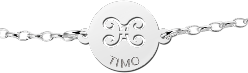 Chain (800x548), Png Download