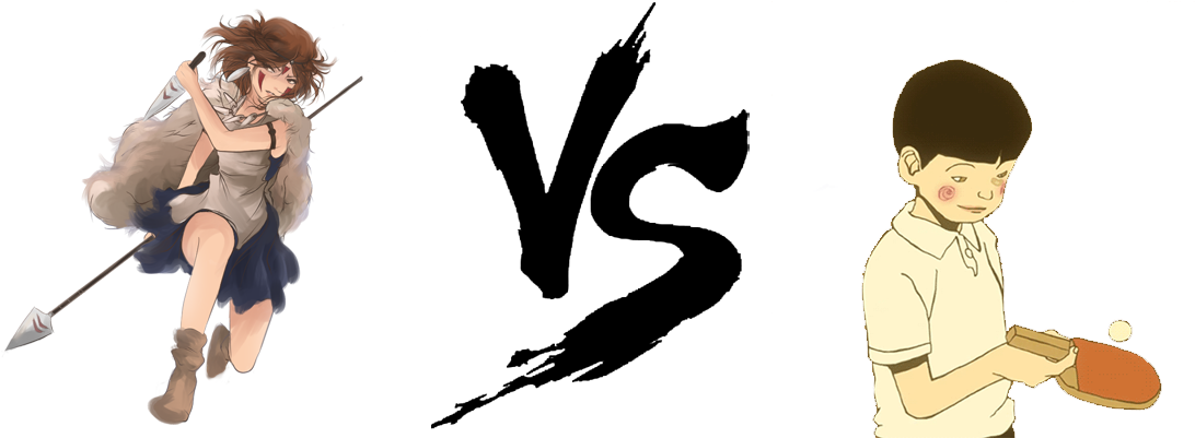 A Hero Has Appeared, But He Has To Take On One Of Ghibli's - Ask Jeeves (1200x400), Png Download