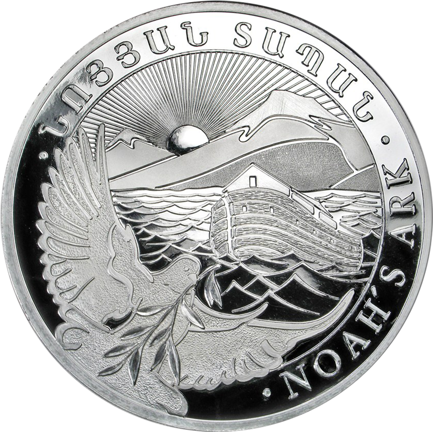 Bitconnect And Cryptsy Exchanges As Well As Lawsuits - Armenian Gold Coins (900x900), Png Download