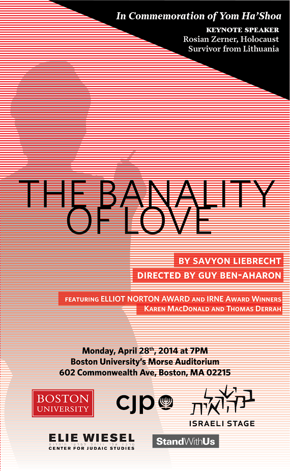 The Banality Of Love Israeli Stage At Bu 140428 Thebanalityoflove - Boston University (570x926), Png Download