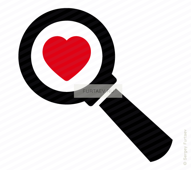 Vector Icon Of Heart Under Magnifying Glass - Emblem (620x553), Png Download
