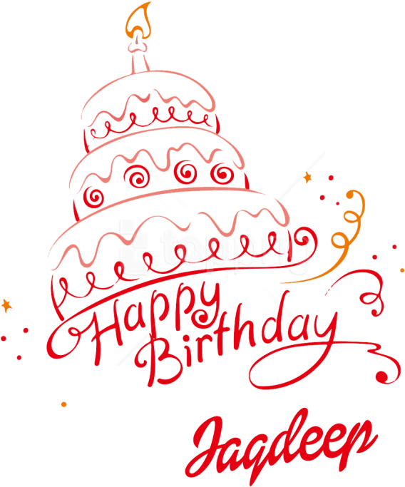Free Png Download Jagdeep Miss You Name Png Png Images - Happy Birthday Haram Cake (850x773), Png Download