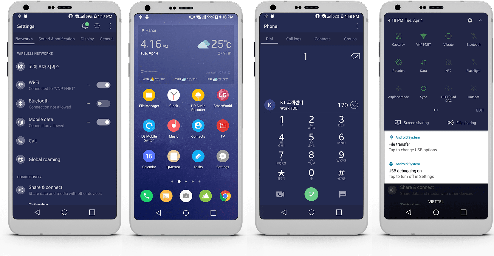 Wsdeveloper Support All Lg G Night Theme - Lg G6 Pixel Theme (1656x894), Png Download