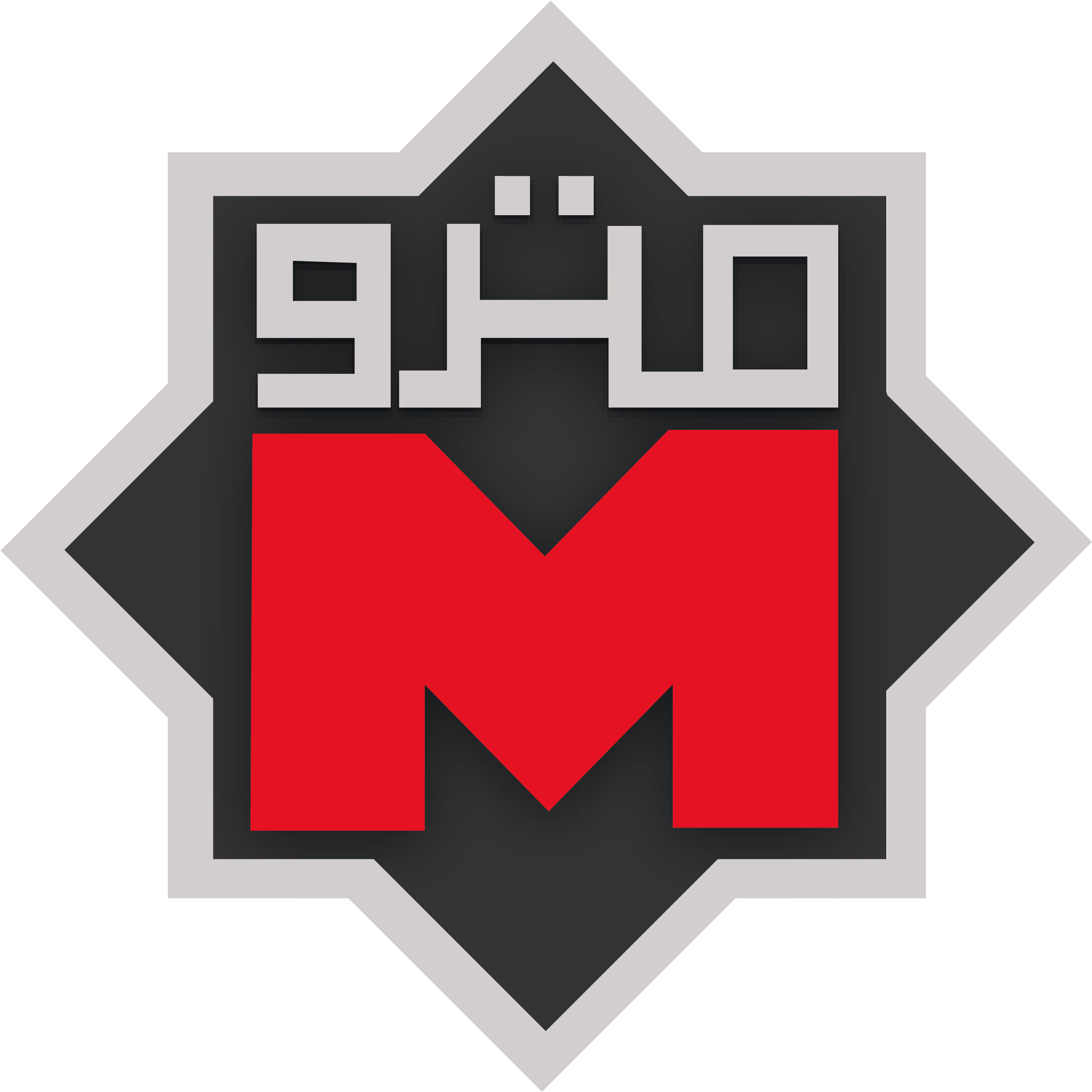 Metro - National Authority For Tunnels (3046x2849), Png Download