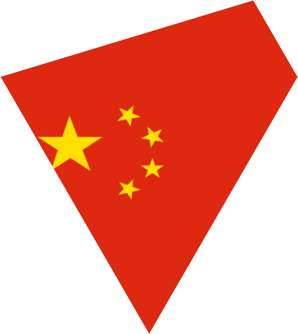 Happy Chinese National Day Card (1200x1200), Png Download