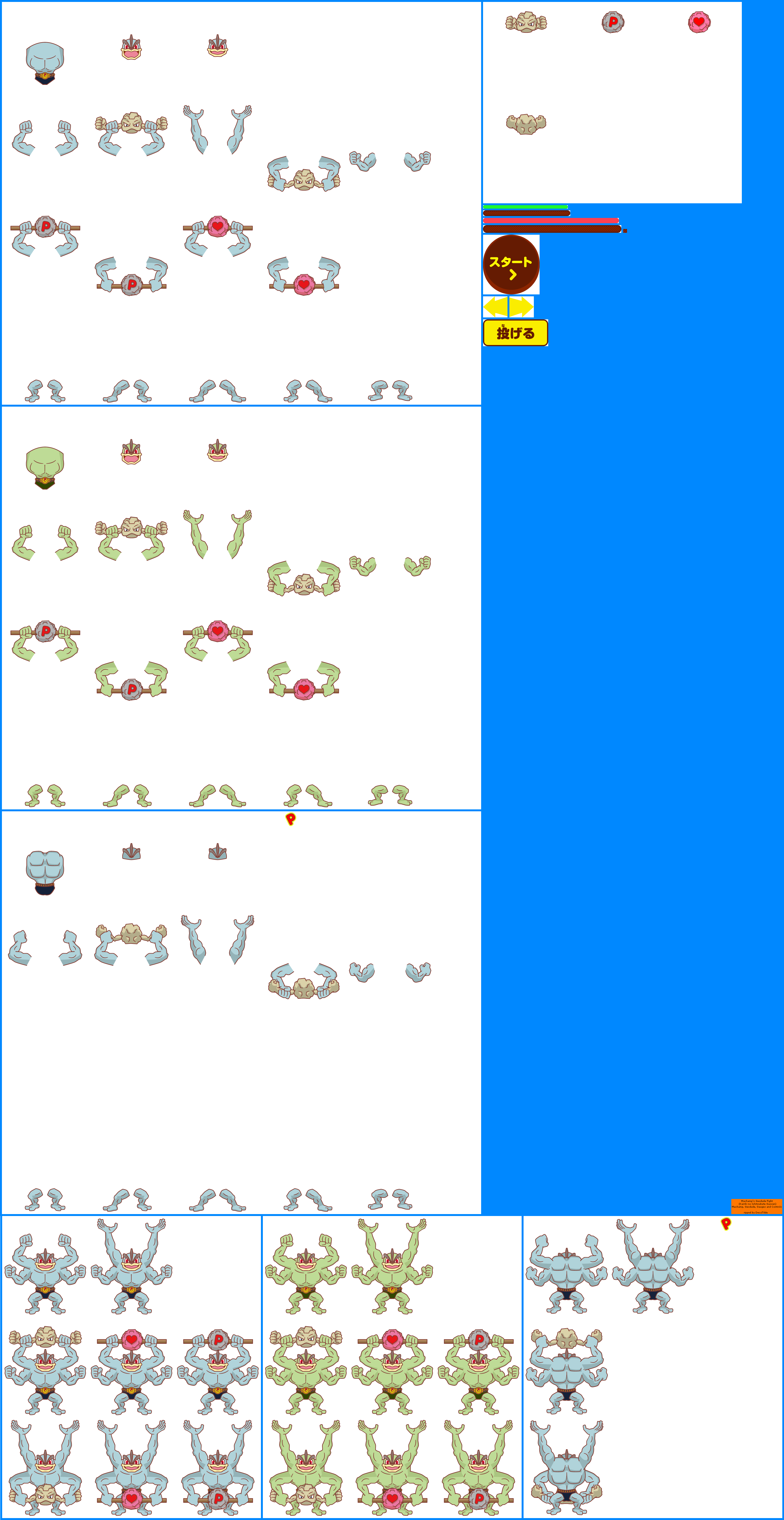 Click For Full Sized Image Machamp, Geodude, Controls (3272x6340), Png Download