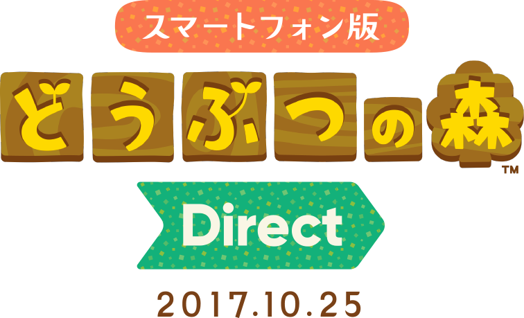 Animal Crossing Direct Announced For Upcoming Mobile - どうぶつ の 森 2019 (756x459), Png Download