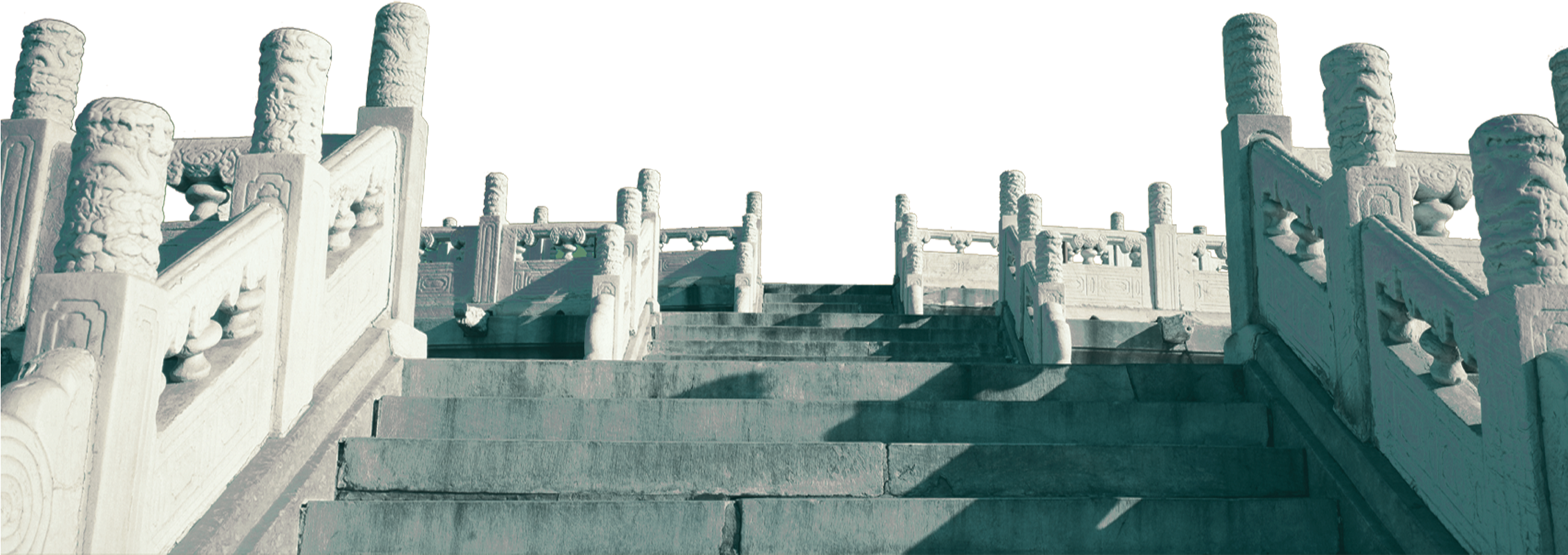 Extreme Stairway - China - 图片 (2268x1701), Png Download