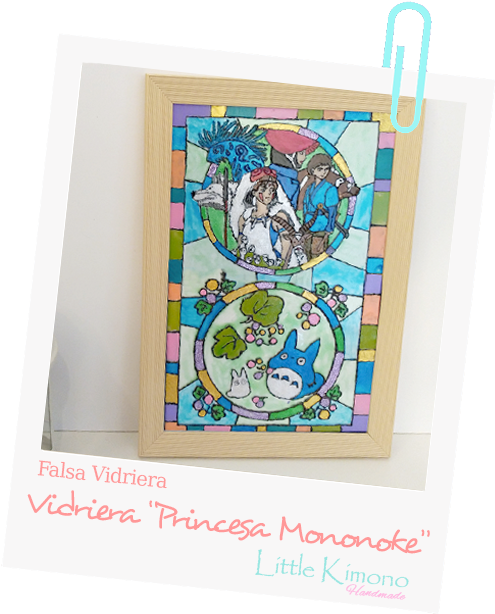 La Princesa Mononoke - Picture Frame (630x626), Png Download